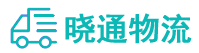 成都到苏尼特右旗物流公司